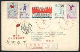 562 CHINA: Sc.732/736, 1963 Sport, The Set Of 5 Values On FDC Cover To Argentina, With M - Autres & Non Classés