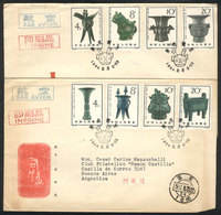 567 CHINA: Sc.763/790, 1964 Vases Of Yin Dynasty, Cmpl. Set Of 8 Values On 2 FDC Covers - Autres & Non Classés