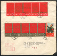 580 CHINA: Sc.938 + 943a + 948a, 1967 Thoughts Of Mao Tse-tung, The Cmpl. Set Of 11 Valu - Sonstige & Ohne Zuordnung