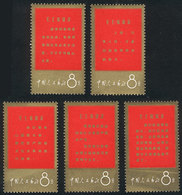 583 CHINA: Sc.944/948, 1967 Thoughts Of Mao, The Last 5 Values Of The Set, MNH, Excellen - Autres & Non Classés