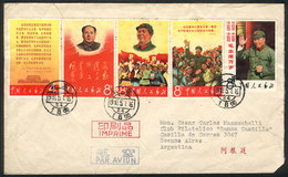 584 CHINA: Sc.949/953, 1967 Mao Tse-tung Great Teacher, The First 5 Values Of The Set Is - Other & Unclassified