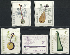 588 CHINA: Sc.1833/1837, 1983 Folk Instruments, Cmpl. Set Of 5 Values, MNH, Excellent Qu - Sonstige & Ohne Zuordnung