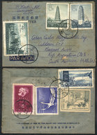 596 CHINA: Aerogram Sent From Shanghai To Argentina On 12/AU/1958 With Very Attractive M - Autres & Non Classés