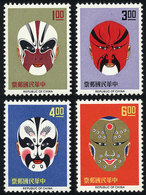612 CHINA - TAIWAN: Sc.1471/1474, 1966 Painted Faces Of Chinese Opera, Cmpl. Set Of 4 Va - Sonstige & Ohne Zuordnung