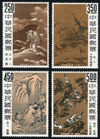 613 CHINA - TAIWAN: Sc.1479/1482, 1966 Paintings, Cmpl. Set Of 4 Values, MNH, VF Quality - Other & Unclassified
