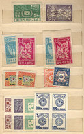638 KOREA: Good Stock Of VERY THEMATIC Stamps, Sets And Souvenir Sheets In Stockbook, Al - Corée (...-1945)