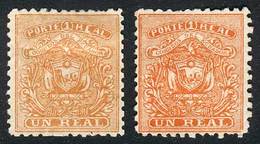 658 ECUADOR: Sc.10, 2 Examples Of 1 Real, Orange And Orange-red Colors, VF! - Equateur