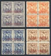 668 ECUADOR: Sc.12 + 14/16, Mint Never Hinged Blocks Of 4 With Red SPECIMEN Overprint, S - Equateur
