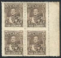 685 ECUADOR: Sc.24, 2c. Brown, Block Of 4 IMPERFORATE WITHIN HORIZONTALLY, Mint Never Hi - Equateur