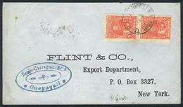 687 ECUADOR: Cover Franked By Sc.25 Pair (5c. Vermilion), Sent From Guayaquil To New Yor - Equateur