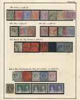 765 GIBRALTAR: Collection On Pages (circa 1886 To 1980), Used And Mint Stamps, Most Of F - Gibraltar