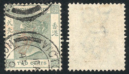 815 HONG KONG: Sc.37, With INVERTED WATERMARK Variety, Interesting! - Autres & Non Classés