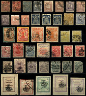 831 IRAN: Interesting Lot Of Old Stamps, Most Of Fine Quality! - Iran