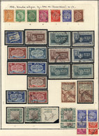 853 ISRAEL: Collection In Album (circa 1948 To 1990), With Mint (mostly Lightly Hinged A - Autres & Non Classés