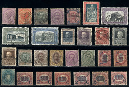 888 ITALY: Interesting Lot Of Old Stamps, Used, Most Of Fine To VF Quality (2 Or 3 With - Non Classés