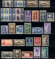 890 ITALY: Lot Of Interesting Stamps, Mainly Of The 1950s, Almost All Of VF Quality, Use - Non Classés