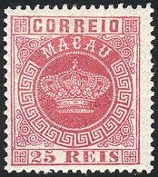 935 MACAU: Sc.6, Perf 13½, Mint With Gum, VF Quality, Catalog Value US$22+ - Autres & Non Classés