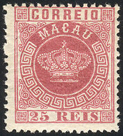 936 MACAU: Sc.6a, 1884/5 25Rs. Dark Rose, Mint With Gum, VF Quality! - Sonstige & Ohne Zuordnung