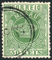 937 MACAU: Sc.10a, 1884/5 50Rs. Green, Perf 12½, Used, Minor Defects, Good Appeal, Scarc - Autres & Non Classés