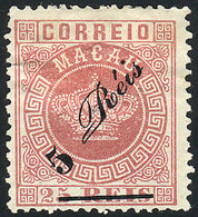 941 MACAU: "Sc.17a, With VARIETY: With Accent Over The "e" Of "Reis", VF!" - Other & Unclassified