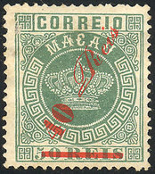 942 MACAU: Sc.21a, Perf 13½, Mint No Gum, With A Small Thin On Back, Excellent Front, Ra - Other & Unclassified