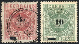 944 MACAU: Sc.22/23, 1885 Cmpl. Set Of 2 Overprinted Values, Used, Fine Quality (the 5Rs - Autres & Non Classés