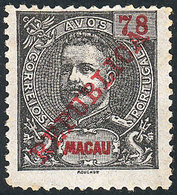 961 MACAU: Sc.157D, High Value Of The Set, Issued Without Gum, Fine Quality, Catalog Val - Autres & Non Classés