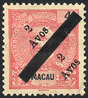 963 MACAU: Sc.159a, 1911 Provisional Of 2a On 4a, Black Overprint, Complete Stamp, VF Qu - Autres & Non Classés