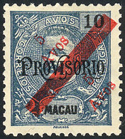 964 MACAU: Sc.161a, 1911 Provisional Of 5a On 10a, Red Overprint, Complete Stamp, VF Qua - Sonstige & Ohne Zuordnung