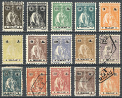 979 MACAU: Sc.230/238I (not Consecutive), 1922/4 The Set Almost Complete (missing A Few - Autres & Non Classés