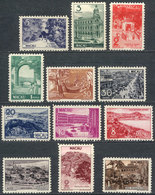 985 MACAU: Sc.324/335, 1948 Scenic Views, Cmpl. Set Of 12 Values, Mint Lightly Hinged, G - Autres & Non Classés