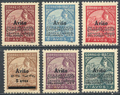 990 MACAU: Sc.C1/C6, 1936 Cmpl. Set Of 6 Values, VF Quality, Catalog Value US$57+ - Autres & Non Classés