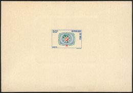 999 MALI: Yvert 115, 1969 Tourism In Africa, DELUXE PROOF, Very Fine Quality! - Mali (1959-...)
