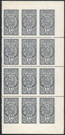 1140 PERU: Consular Service 10S., Block Of 12 Stamps With VERTICALLY IMPERFORATE Variety, - Pérou