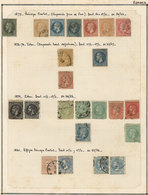 1157 ROMANIA: Collection In Album (circa 1872 To 1980), Used Or Mint Stamps, Most Of Fine - Autres & Non Classés