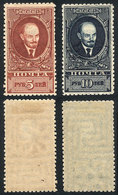 1160 RUSSIA: Sc.302b + 303b, 1926 Lenin, Cmpl. Set Of 2 Values With "Greek Border And R - Sonstige & Ohne Zuordnung