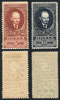 1160 RUSSIA: Sc.302b + 303b, 1926 Lenin, Cmpl. Set Of 2 Values With "Greek Border And R - Autres & Non Classés