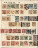 1185 SWEDEN: Collection On Pages (circa 1872 To 1980), Used Or Mint Stamps, Most Of Fine - Autres & Non Classés