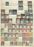 1199 SWITZERLAND: Stock Of Mint (they Can Be Without Gum, Lightly Hinged Or MNH) Or Used - Other & Unclassified