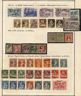 1200 SWITZERLAND: Collection On Pages (circa 1870 To 1990), Used Or Mint Stamps, Most Of - Autres & Non Classés