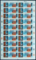 1257 URUGUAY: Sc.791, 1971 Philatelic Expo, Complete IMPERFORATE Sheet Of 20 Stamps, With - Uruguay