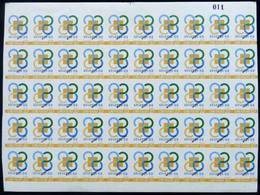 1260 URUGUAY: Sc.C353, 1969 Philatelic Expo, Complete IMPERFORATE Sheet Of 50 Stamps, Wit - Uruguay