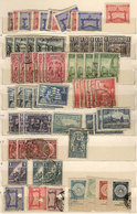 1275 URUGUAY: Large Stockbook With SEVERAL THOUSANDS STAMPS Organized By Date Of Issue, I - Uruguay