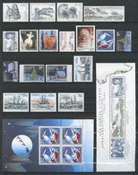 GROENLAND Année 2003 ** Complète N° 372/389 + Blocs  24/25 Neufs MNH Luxe Cote 93,75 €  Full Year - Komplette Jahrgänge