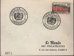 Brazzaville I7-5-58 Cachet Temporaire Premier Jour 10eme Anniversaire De L'OMS - Lettres & Documents