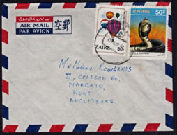 Ca5034 ZAIRE 1988, Balloon And Snake Stamps On Bunia Cover To UK With I.10(C) Cancellation - Oblitérés