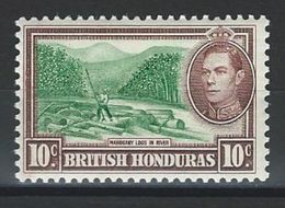 Brit. Honduras SG 155, Mi 117 * MH - British Honduras (...-1970)