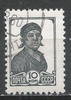 Russia 1952. Scott #616B (U) Factory Worker * - Used Stamps