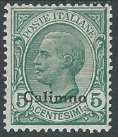 1912 EGEO CALINO EFFIGIE 5 CENT MH * - I37-7 - Egée (Calino)