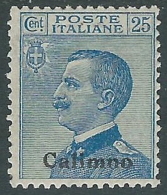 1912 EGEO CALINO EFFIGIE 25 CENT MH * - I37-7 - Aegean (Calino)